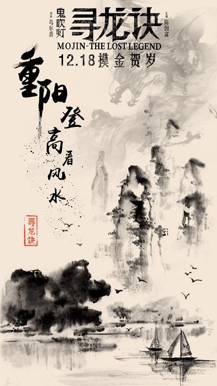 北战堡（North Battleford） 驾驶证办理