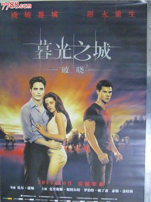 办理日本东京神学大学文凭毕业证
